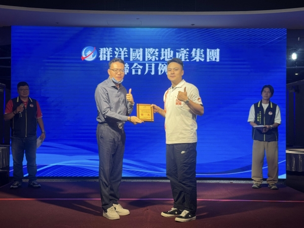 台灣房屋永安捷運特許加盟店