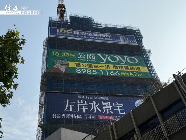 延推成本加重 北台6個百億新案趕年末上架銷售