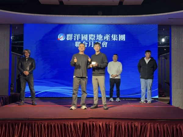 高級業務專員