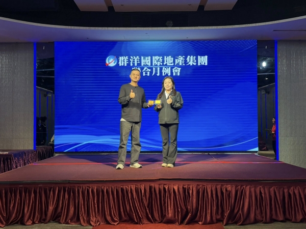 高級業務專員